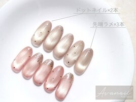 フラッシュマグ×大人ドット