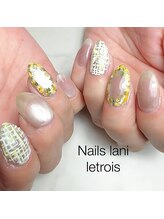 ネイルズ ラニ ル トロワ店(Nails Lani)/