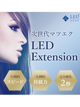 ルノア(Lunoa)/
