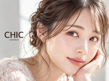 シックドゥヨコテ(CHIC de Yokote)