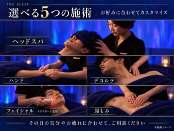 ザ スリープ 大阪心斎橋店(THE SLEEP)の写真/《首肩こり解消》頭から足先まで無重力の癒やしを。完全個室空間で叶える究極の睡眠と全身トータルケア