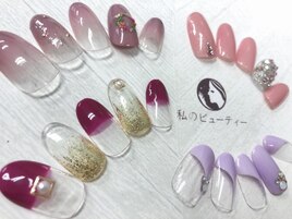 トレンド定額☆初回5980円