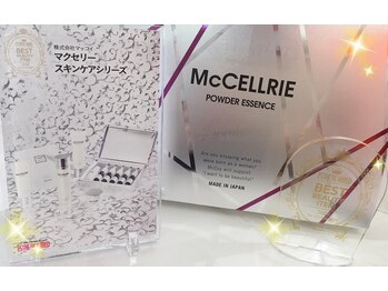 プリマプリート WEST店/マクセリースキンケア取り扱い