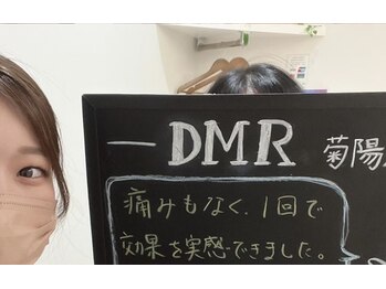 DMR 菊陽店/安全安心♪
