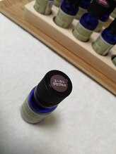 キュアボディ(Cure Body)/ユーカリグロブルス