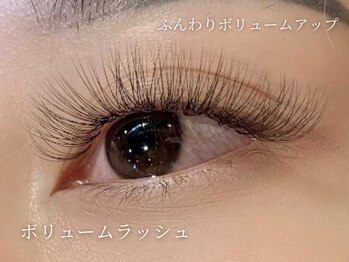 アンジェリカミッシェル 大阪ベイタワー店/ボリュームラッシュ