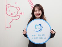 R24 梅田店/お客様