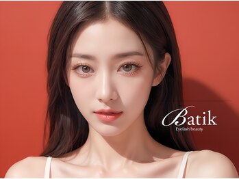 バティック 町田店(Batik)