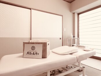 綱吉の気持ち/和室