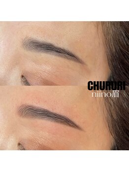 チュルリ 新町店(Chururi)/