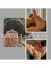 【頑張った自分にご褒美♪】Specialオーダー 100分 