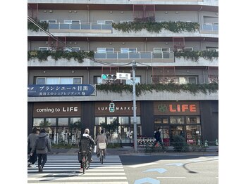 シャルヴィ シャリテ/目黒通りからの道順１　