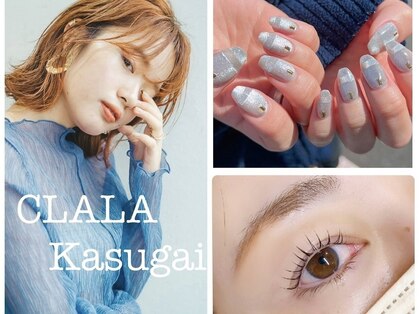 クララ カスガイ(CLALA Kasugai)の写真