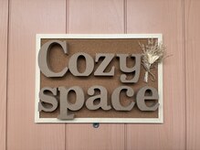 コージースペース(Cozy space)