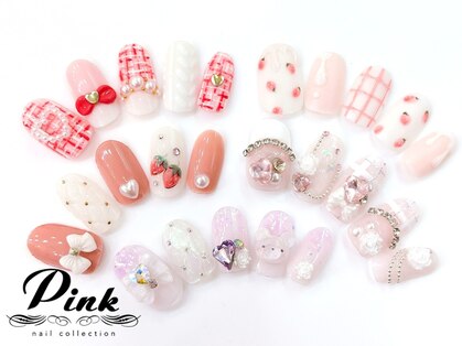 ネイルコレクション ベビーピンク(Baby Pink)の写真
