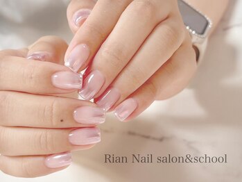 ★パラジェル定額Bコース★