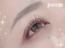 ライリス(Lylis)/まつげパーマ