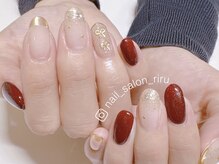 ボルドーネイル