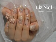 リズ(Liz)/【持ち込みアレンジ】