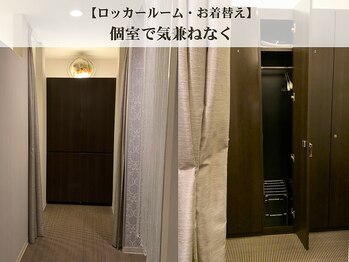 ケムズ インプルーブメントサロン(KMS IMPROVEMENT salon)/お着替え