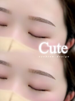 アイモア 可児店(eye mor.)/アイブロウWax