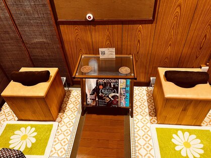 癒し家 喜々の写真