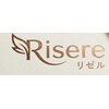 リゼル(Risere)のお店ロゴ