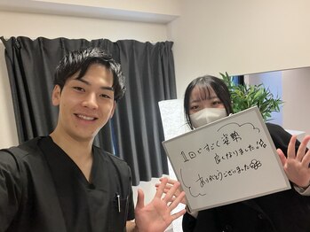 笑う門 新小岩店/お客様の声