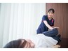 【☆産後ママ人気No.1】産後の肩こり腰痛改善プレミアムコース/初回限定¥3980
