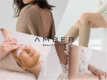 アンバー 恵比寿(AMBER)の写真