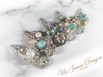 アン ジョーヌドラゴ/【ロングネイル】ネイルパーツ