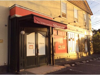 ビューティーサロン シュクレ大垣店(beauty salon shucre)/イオンタウン大垣スグ隣！