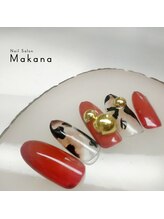 マカナ(Makana)/ニュアンスレオパ