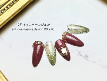 【C】antique nuance design