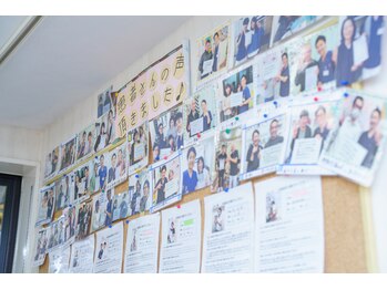 ABC整体スタジオ ひばりヶ丘店/【整体・カイロ・マッサージ】