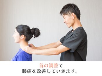 ディボード(Debord)/首の硬さが腰痛を引き起こします