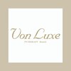 ヴォンリュクス 箕面店(Von Luxe)のお店ロゴ