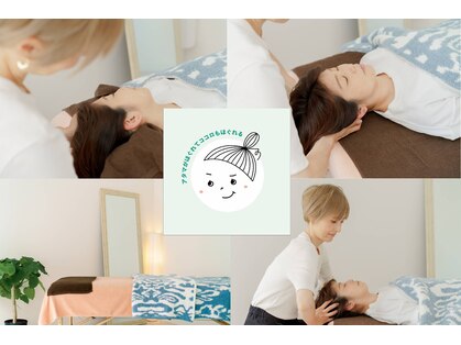 アタマツナグ(atama279)の写真