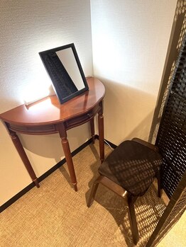 ピアリーシズオカ(pe a ly SHIZUOKA)/ドレッサーのご用意