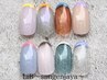 【HAND】当店、他店オフ込み♪春＆初夏のスキニーフレンチ¥9900