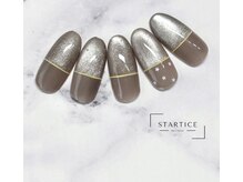 スターチス(STARTICE)/シンプルコース