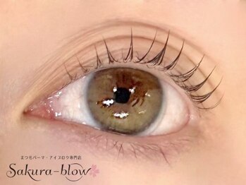 サクラブロウ 神戸三宮店(Sakura-blow)/まつげパーマ/パリジェンヌ/神戸