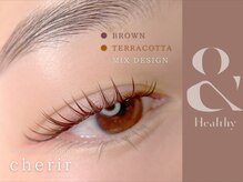 シェリール(cherir)