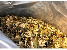 ほたるび/厳選の国産よもぎ使用