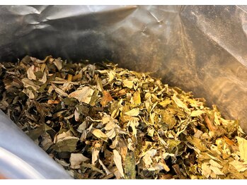 ほたるび/厳選の国産よもぎ使用