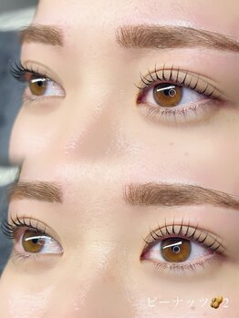 アイラッシュ ミル 御領店(eye lash Miru)/まつ毛パーマ/ダメージレス