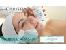 《水光肌/赤み鎮静》クリスティーナ乳酸菌ピーリング(アンストレス)