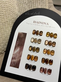 エスネイルスタジオ 横浜関内(Ss. Nail studio)/秋冬マグネット新入荷！