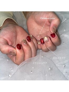 エスラウンジネイル(S LOUNGE NAIL)/フラッシュマグアート