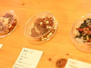 ウズ(UZU)/選べる養生茶